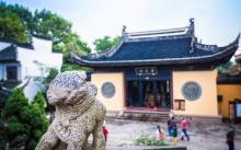 广惠宫2