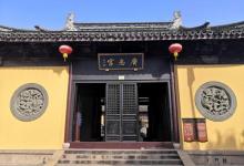 广惠宫8
