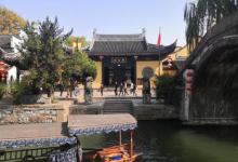 广惠宫7