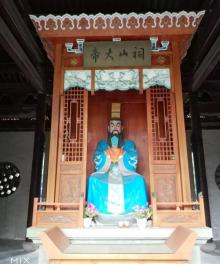 广惠宫13