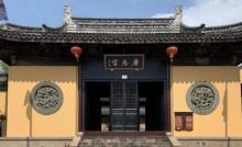 广惠宫6