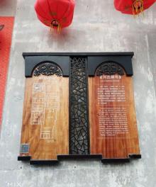 广惠宫14