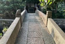 状元桥3