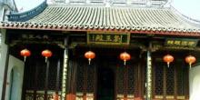 刘王庙1