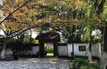 凤鸣公园5
