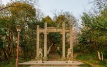 赭山风景区4