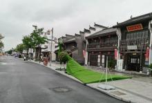 镜湖公园10
