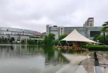 鸠兹风景区4