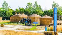 草房子乐园13