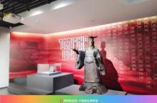 中国海盐博物馆17