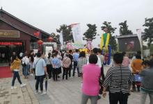 九龙口风景名胜区27