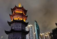 芜湖滨江公园12