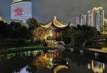 芜湖滨江公园11