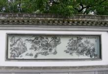 芜湖滨江公园6