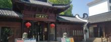 小蓬莱公园1