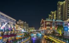 盐城欧洲风情街7