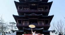 大洋湾生态旅游景区26