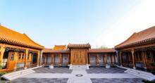 大洋湾生态旅游景区30