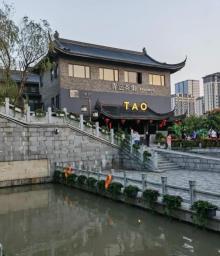 水街25