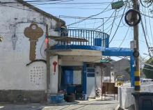 南泉老街2