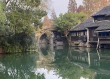 仁济桥1