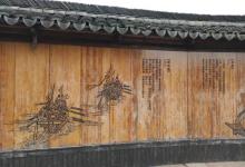 舟楫文化长廊10