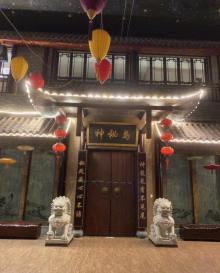 云澜湾温泉20