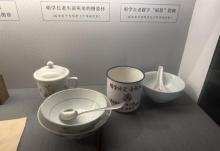 明学长老纪念馆1