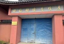 湖州市草荡太均庙1
