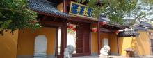 演教寺2