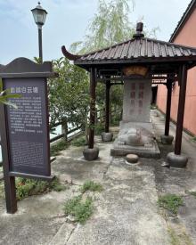 白云庙2