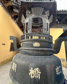 虹桥庙6
