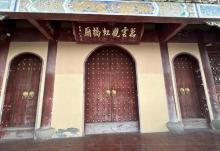 虹桥庙2