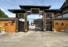 双林福田寺2