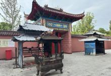 小河普安宫2