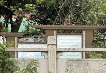 广济庙3