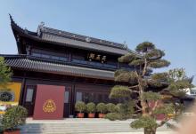香海禅寺4
