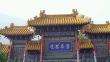 文殊禅寺4