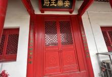 清云禅寺2