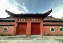 清云禅寺3