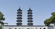 七都湿地公园1