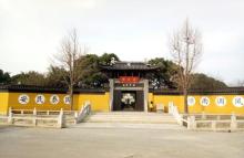 禹王庙6