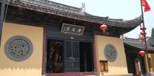 广惠桥7
