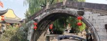 广惠桥2