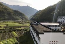 白际原生态风景区5