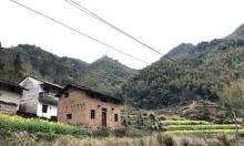 白际原生态风景区4