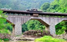 国家地质公园5