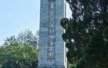 茅家岭1