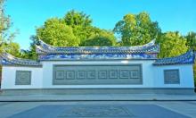 屏山公园4