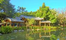屏山公园2